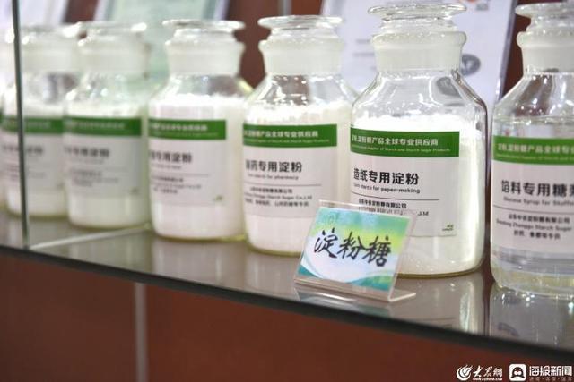 奮力走在前 爭(zhēng)當(dāng)排頭兵 謀定全鏈產(chǎn)業(yè)發(fā)展之路 德州樂(lè)陵高標(biāo)準(zhǔn)食品產(chǎn)業(yè)園建設(shè)與生物技術(shù)推廣