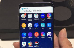 突破美學(xué)邊界 這家中國(guó)廠商如何實(shí)現(xiàn)世界少有的圓角屏幕智能手機(jī)